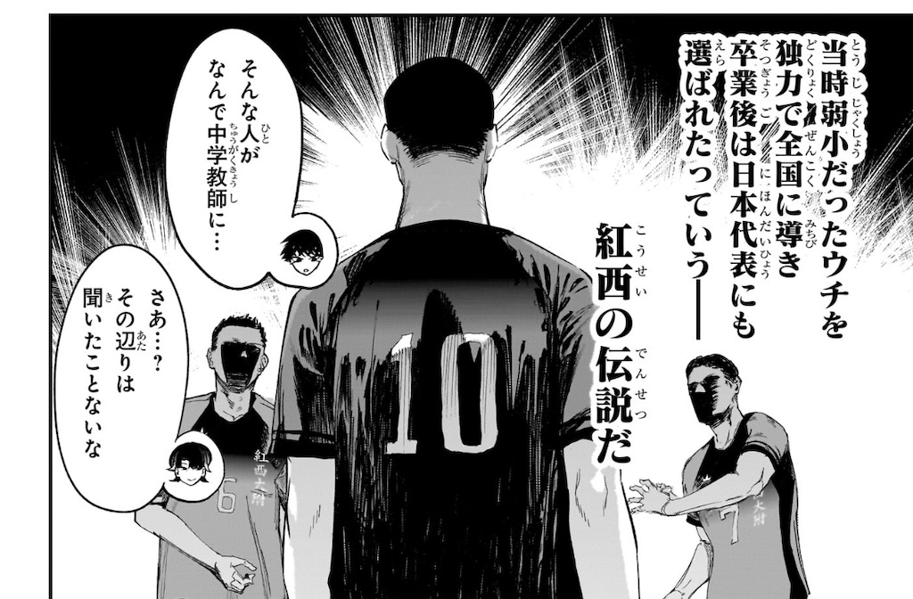 f:id:t_sound:20250424081203j:image