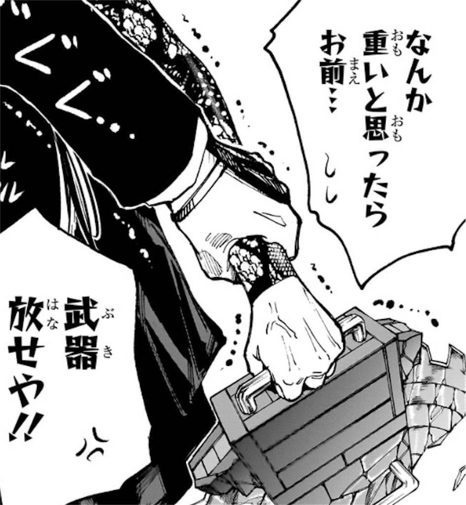 f:id:t_sound:20250428200114j:image