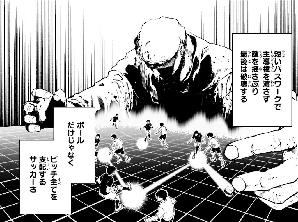 f:id:t_sound:20250429154226j:image