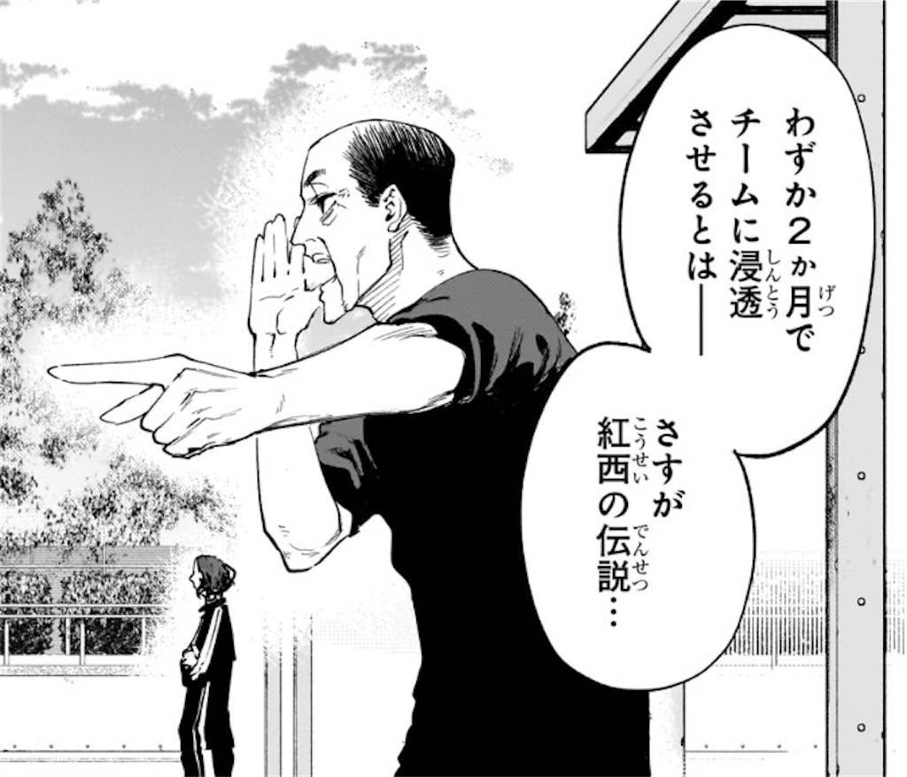 f:id:t_sound:20250429154230j:image