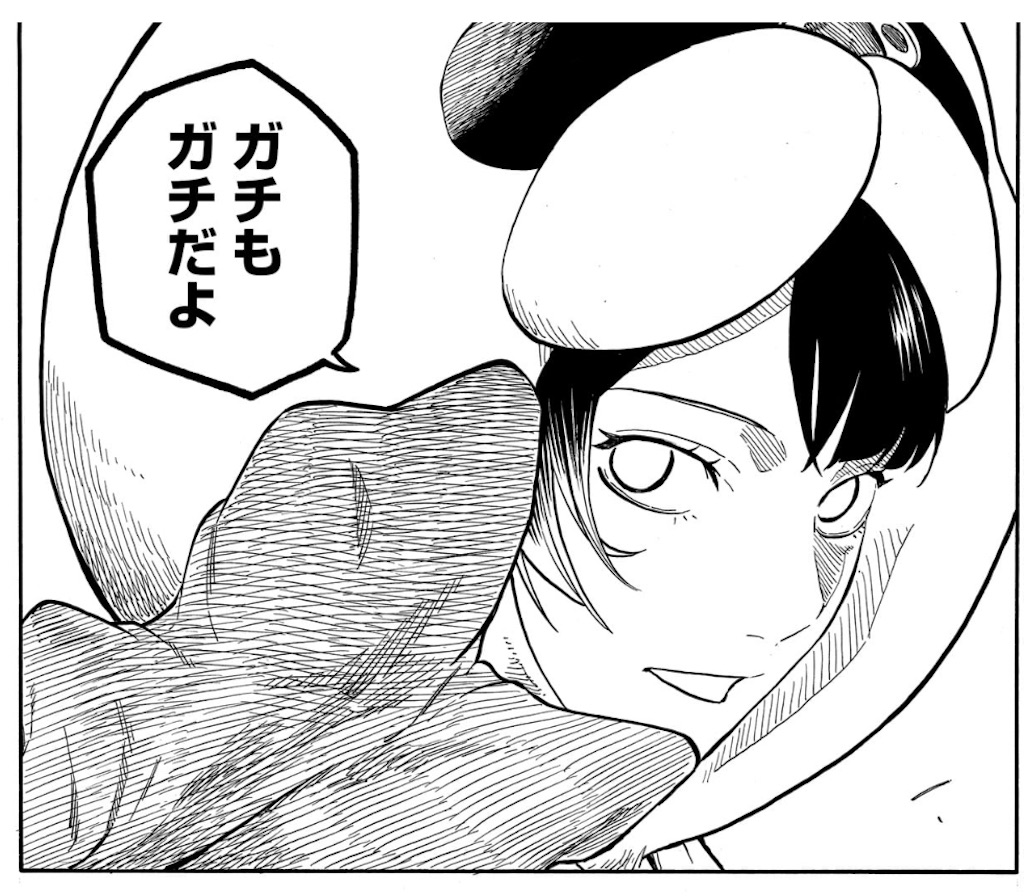 f:id:t_sound:20250429175230j:image