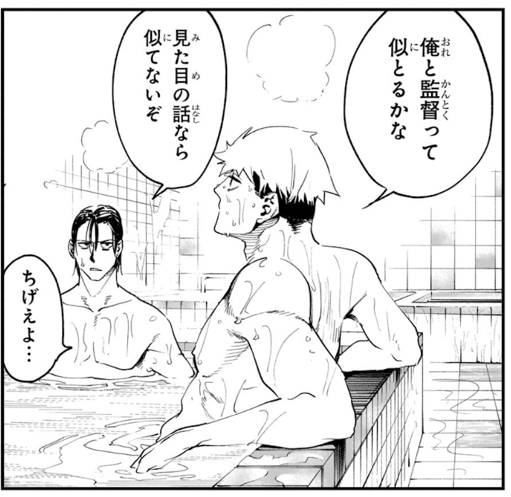 f:id:t_sound:20250514213245j:image