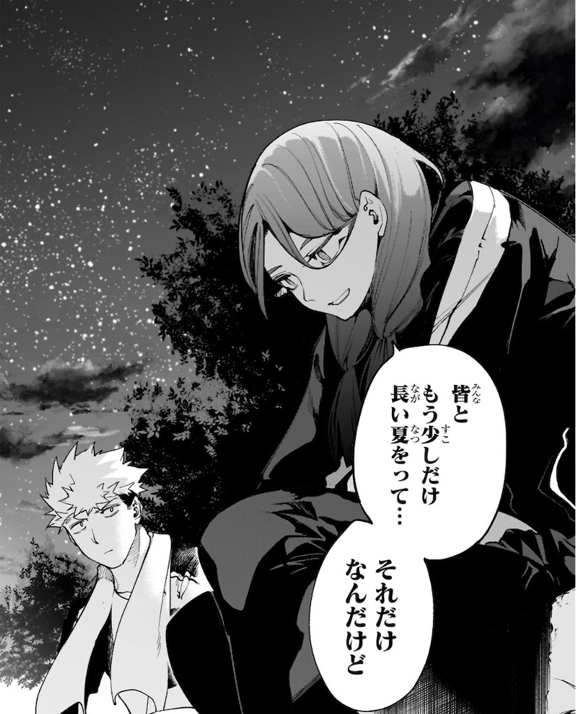f:id:t_sound:20250514214315j:image