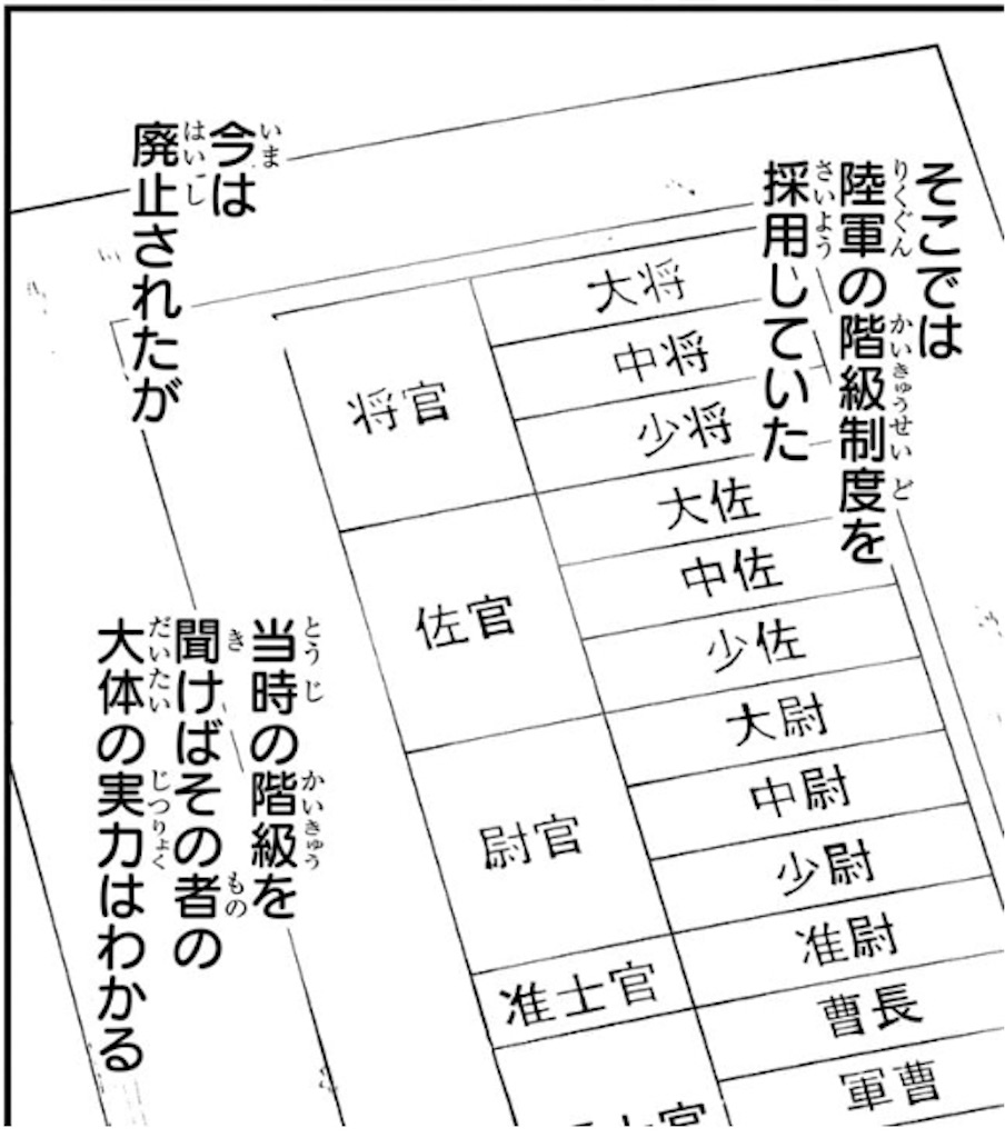 f:id:t_sound:20250519083459j:image