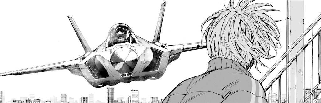 f:id:t_sound:20250520085050j:image