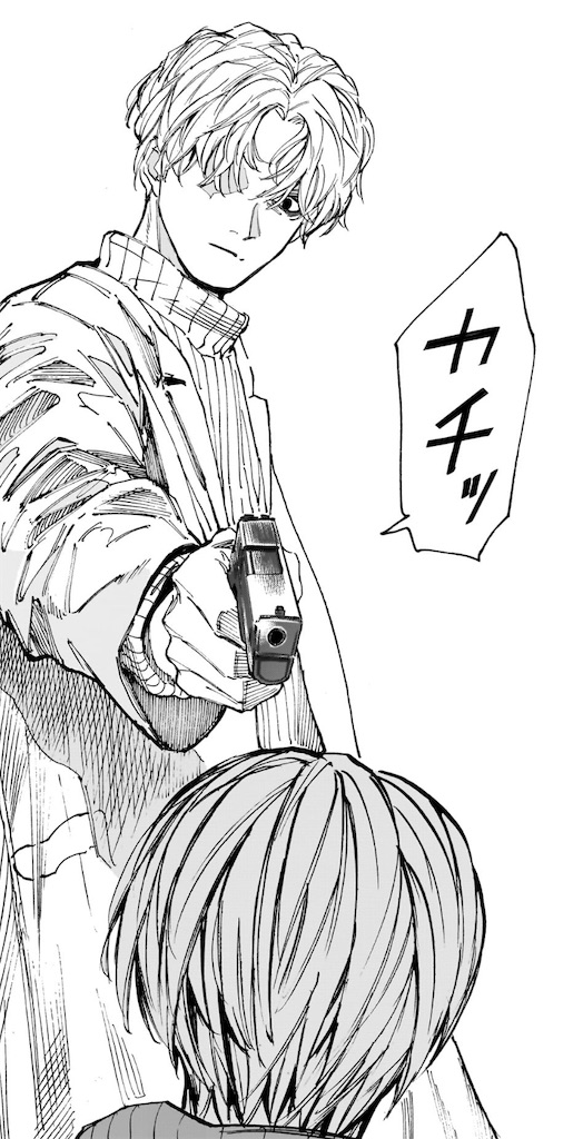 f:id:t_sound:20250520085213j:image