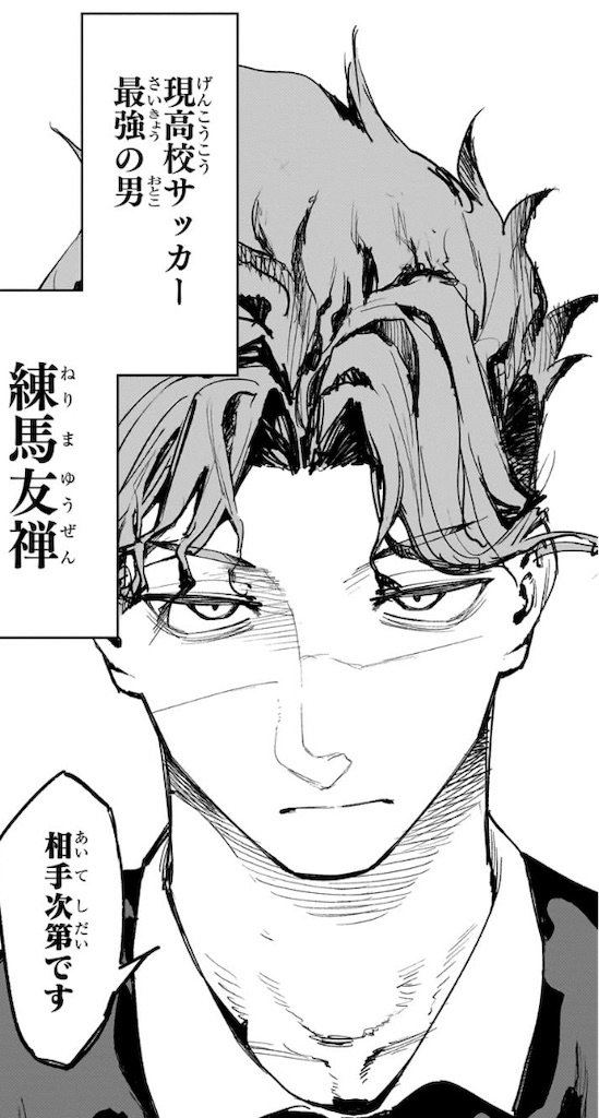 f:id:t_sound:20250529075812j:image