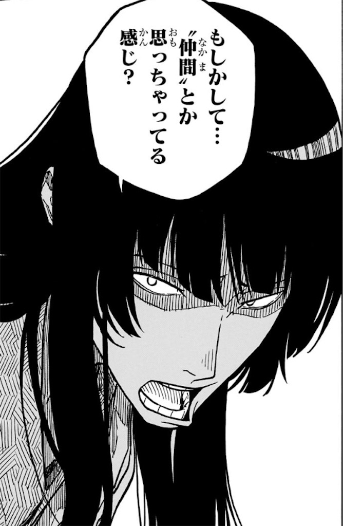 f:id:t_sound:20250529202208j:image