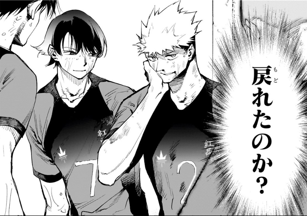 f:id:t_sound:20250605082919j:image