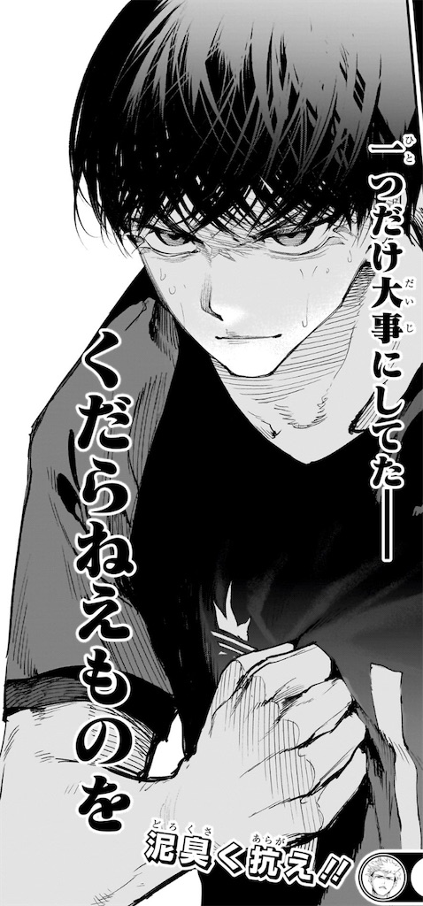 f:id:t_sound:20250605083054j:image
