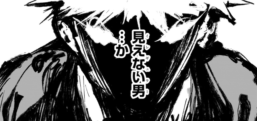 f:id:t_sound:20250605084243j:image