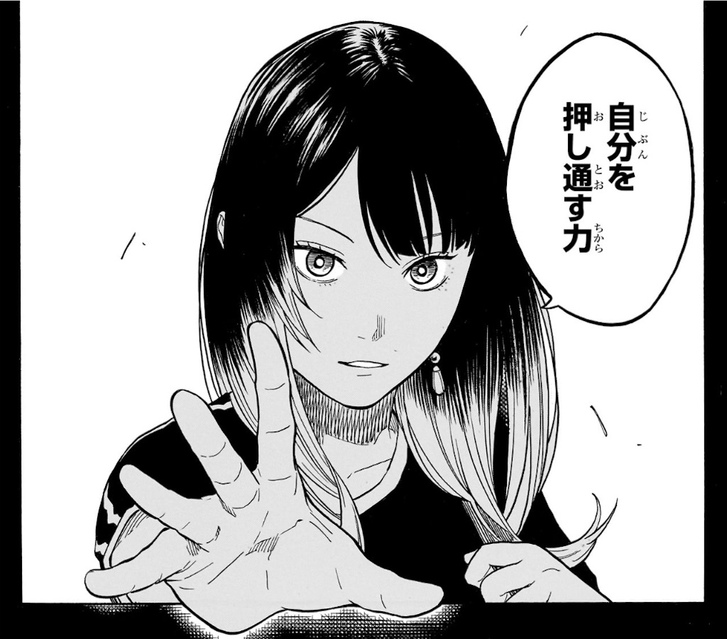 f:id:t_sound:20250606100923j:image
