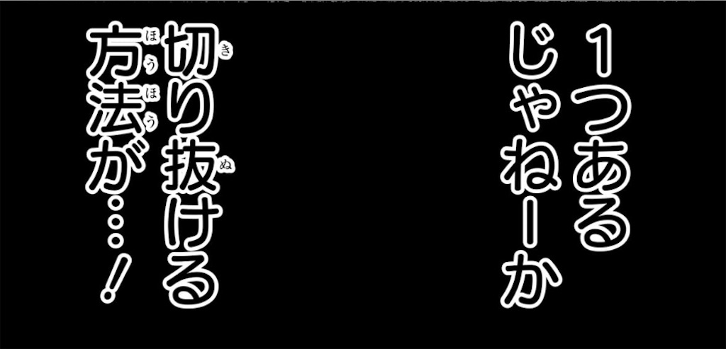 f:id:t_sound:20250610082350j:image