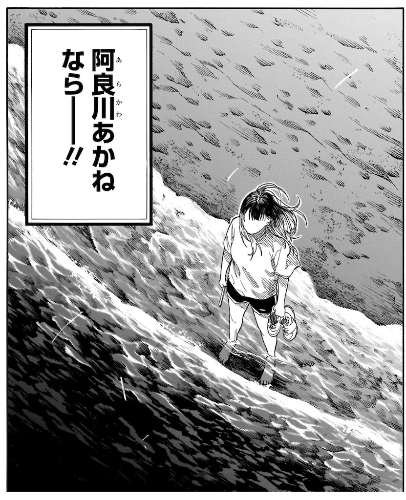 f:id:t_sound:20250619081841j:image