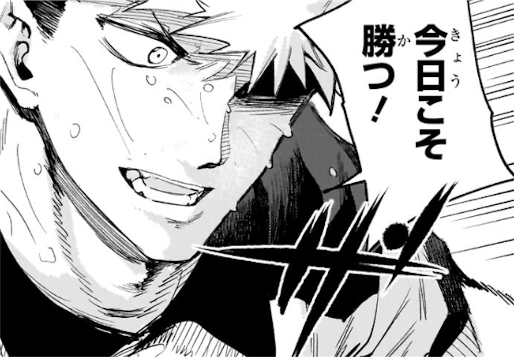 f:id:t_sound:20250626081351j:image