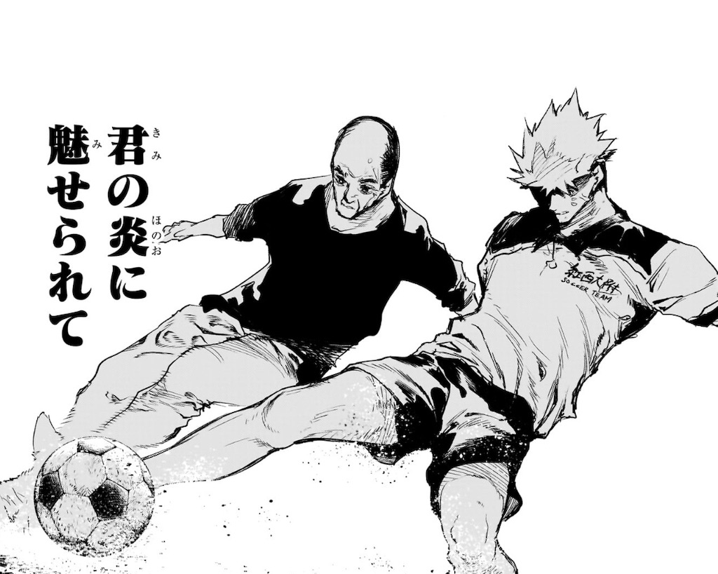 f:id:t_sound:20250626081431j:image