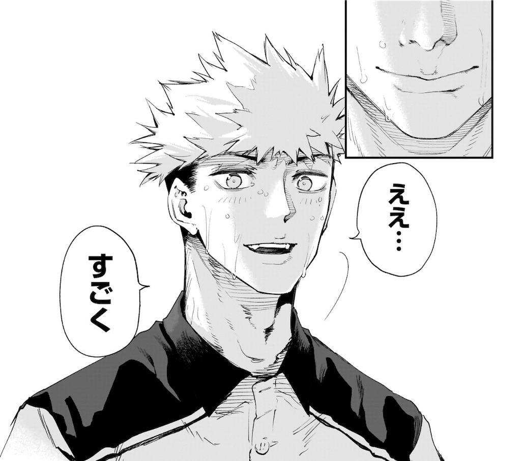f:id:t_sound:20250626081528j:image