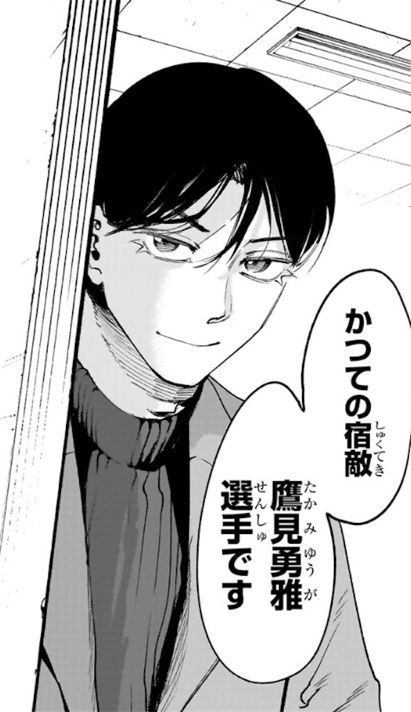 f:id:t_sound:20250626082949j:image