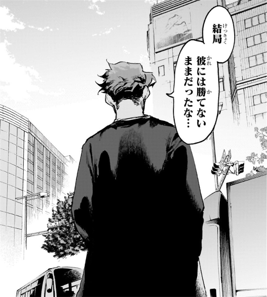 f:id:t_sound:20250626083131j:image