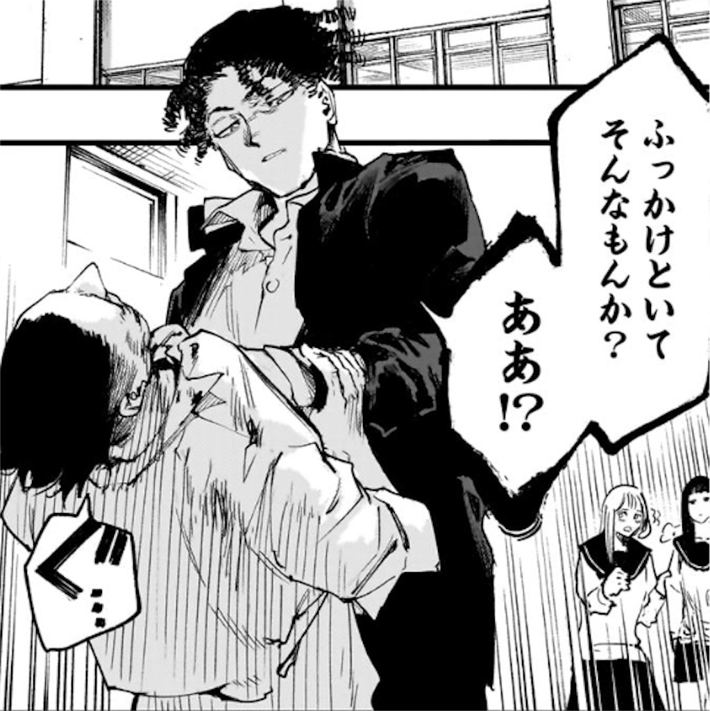 f:id:t_sound:20250626083202j:image