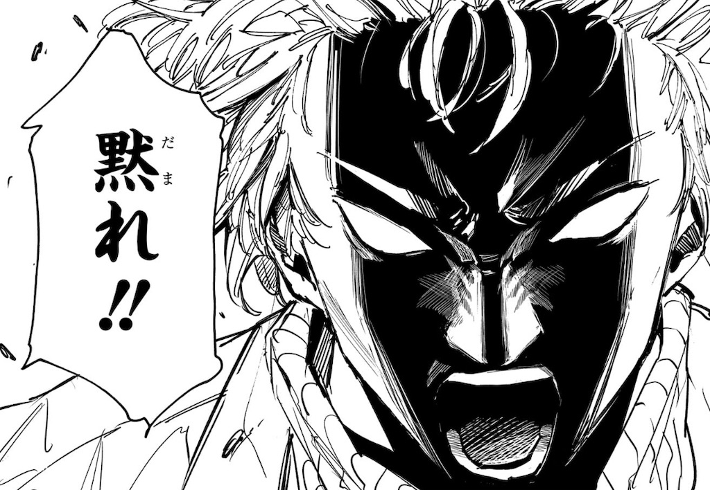 f:id:t_sound:20250630083125j:image