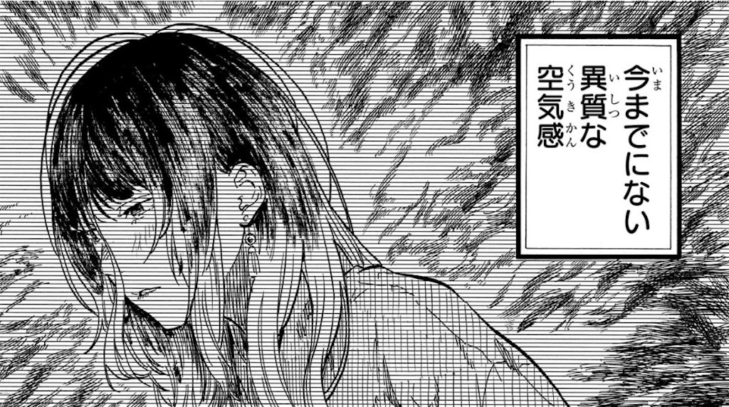 f:id:t_sound:20250703082931j:image