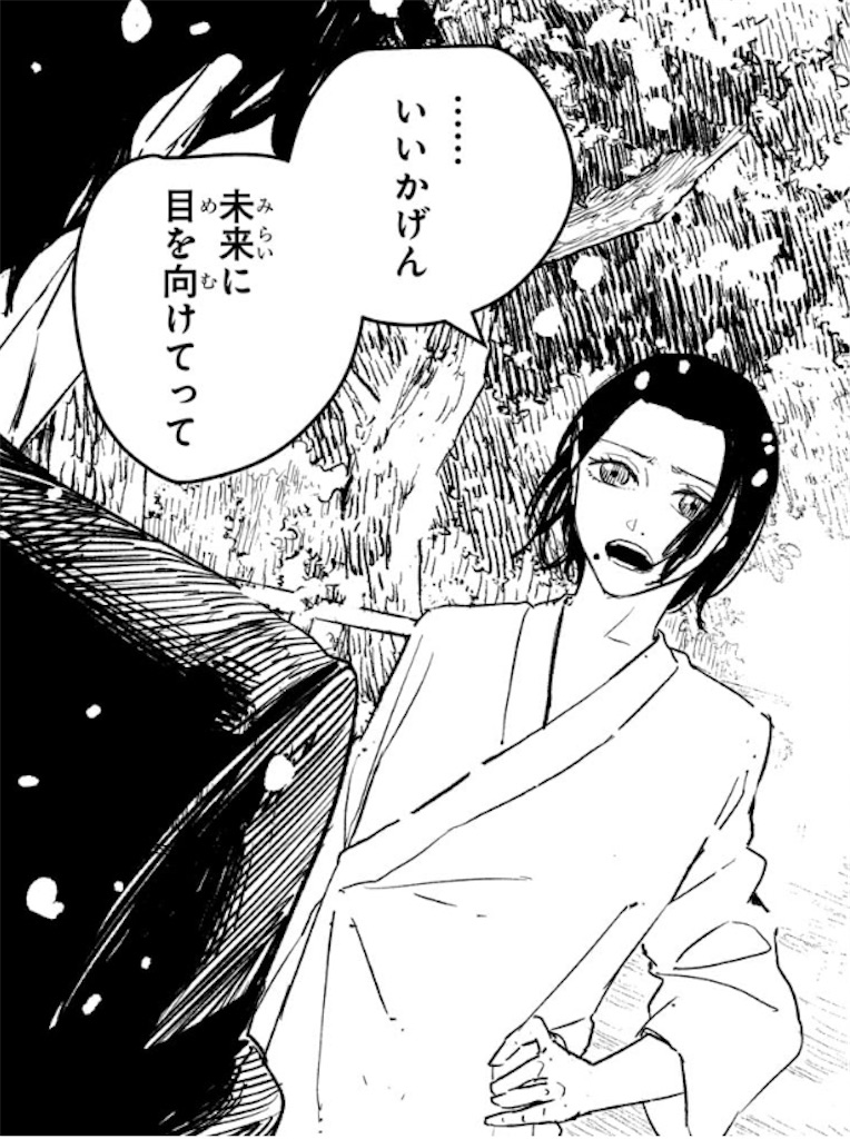 f:id:t_sound:20250708080738j:image