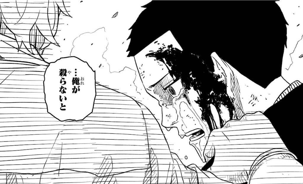 f:id:t_sound:20250709202425j:image