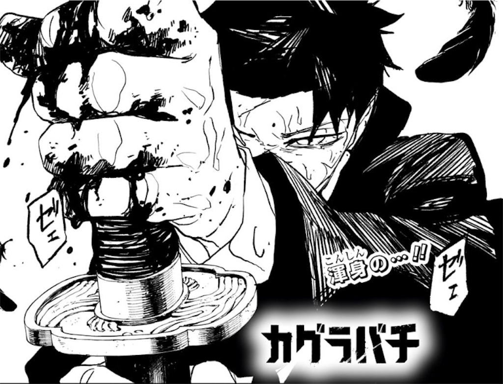 f:id:t_sound:20250715082843j:image