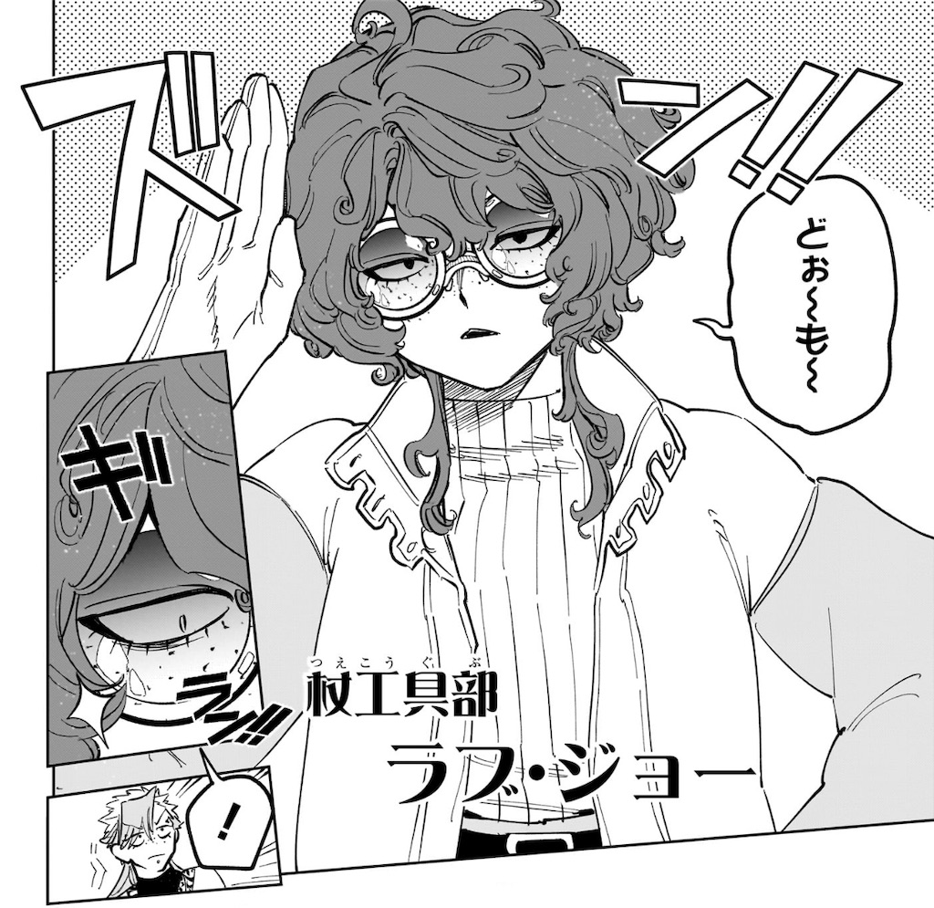 f:id:t_sound:20250724184220j:image