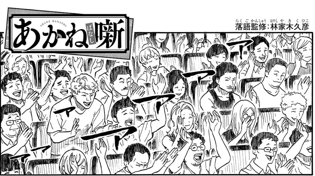 f:id:t_sound:20250731082854j:image