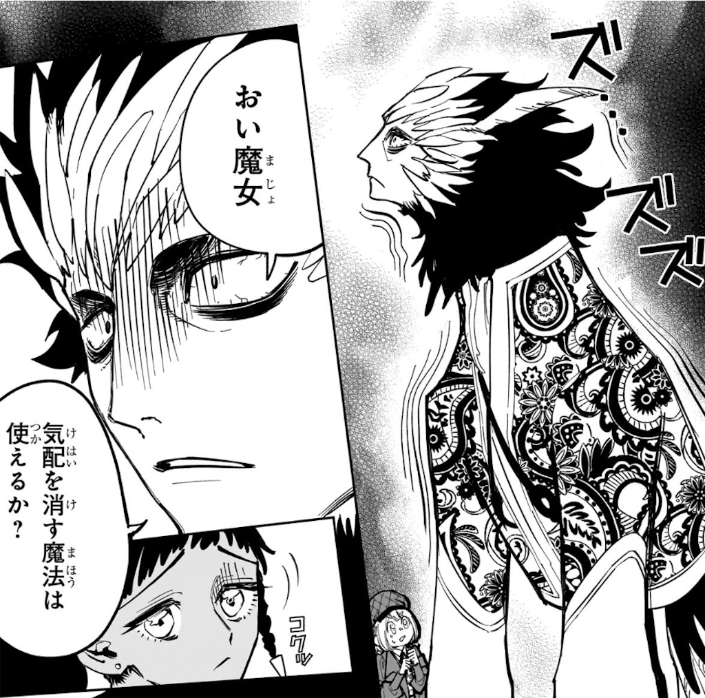 f:id:t_sound:20251008195717j:image f:id:t_sound:20251008195717j:image