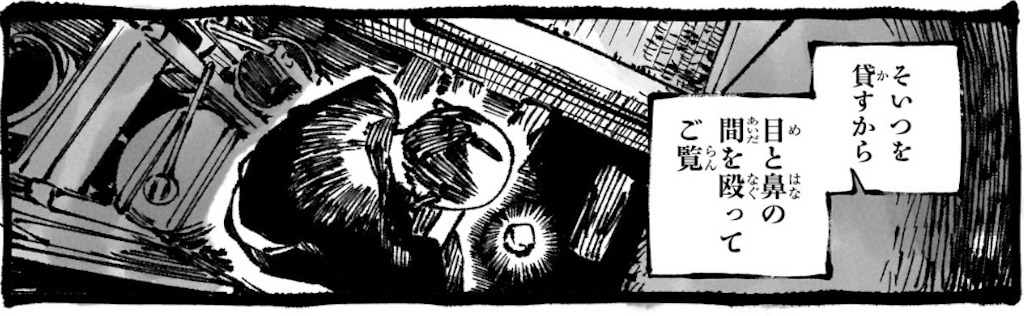 f:id:t_sound:20251009083348j:image f:id:t_sound:20251009083348j:image