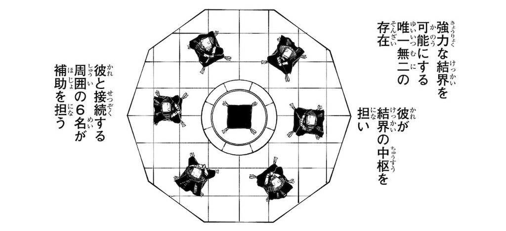 f:id:t_sound:20251014201724j:image f:id:t_sound:20251014201724j:image