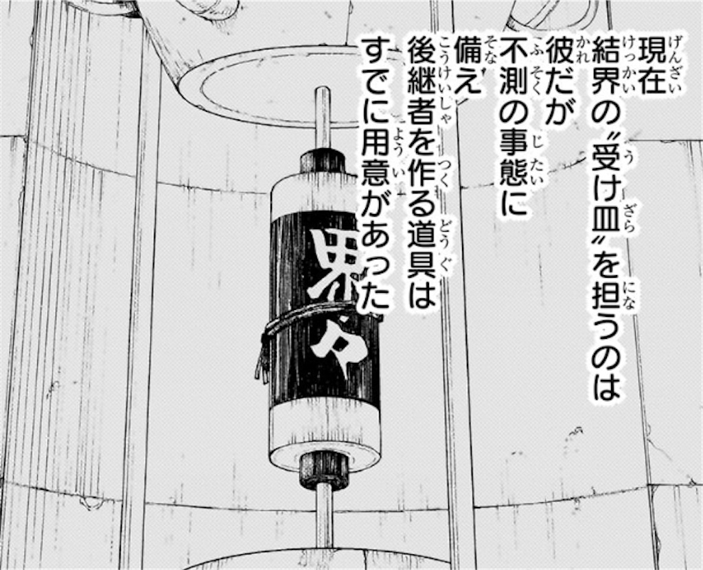 f:id:t_sound:20251014202103j:image f:id:t_sound:20251014202103j:image