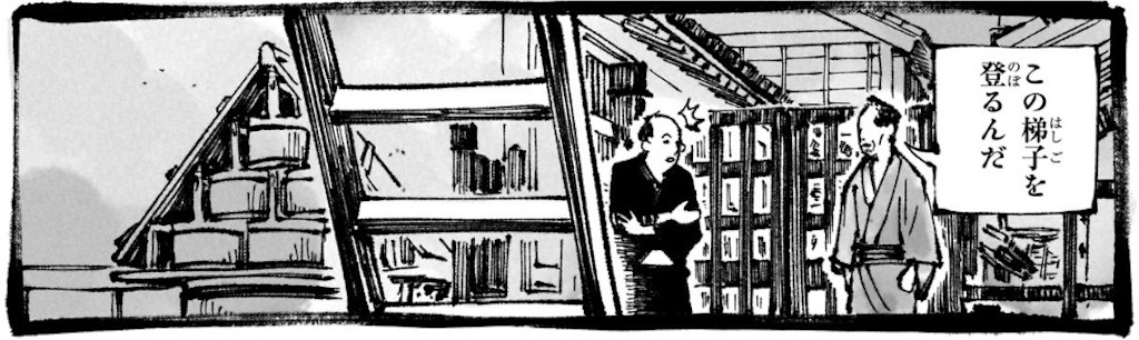 f:id:t_sound:20251016082137j:image f:id:t_sound:20251016082137j:image