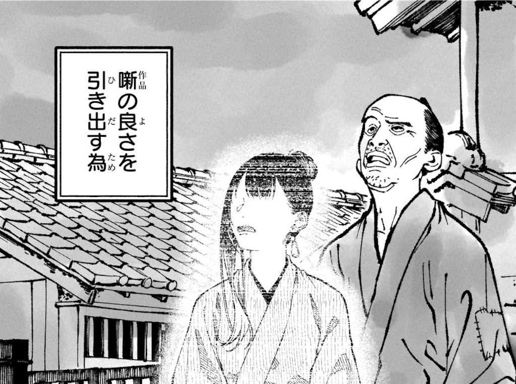 f:id:t_sound:20251016084203j:image f:id:t_sound:20251016084203j:image