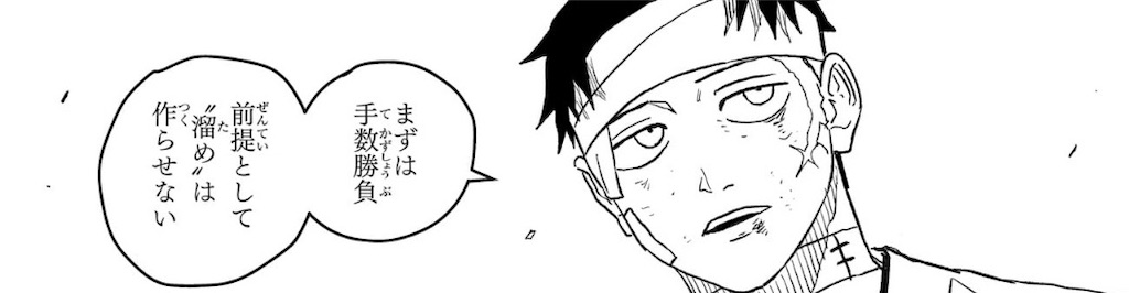 f:id:t_sound:20251017181100j:image f:id:t_sound:20251017181100j:image