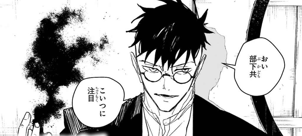 f:id:t_sound:20251021082816j:image