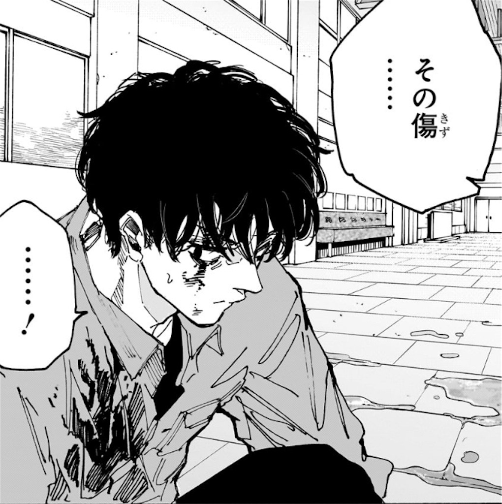 f:id:t_sound:20251027083454j:image