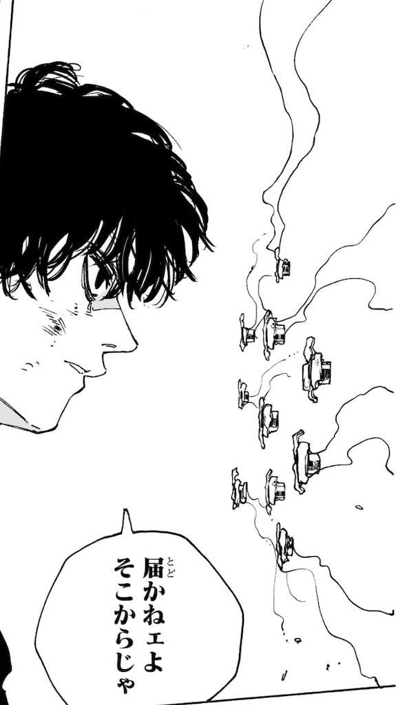 f:id:t_sound:20251027084629j:image