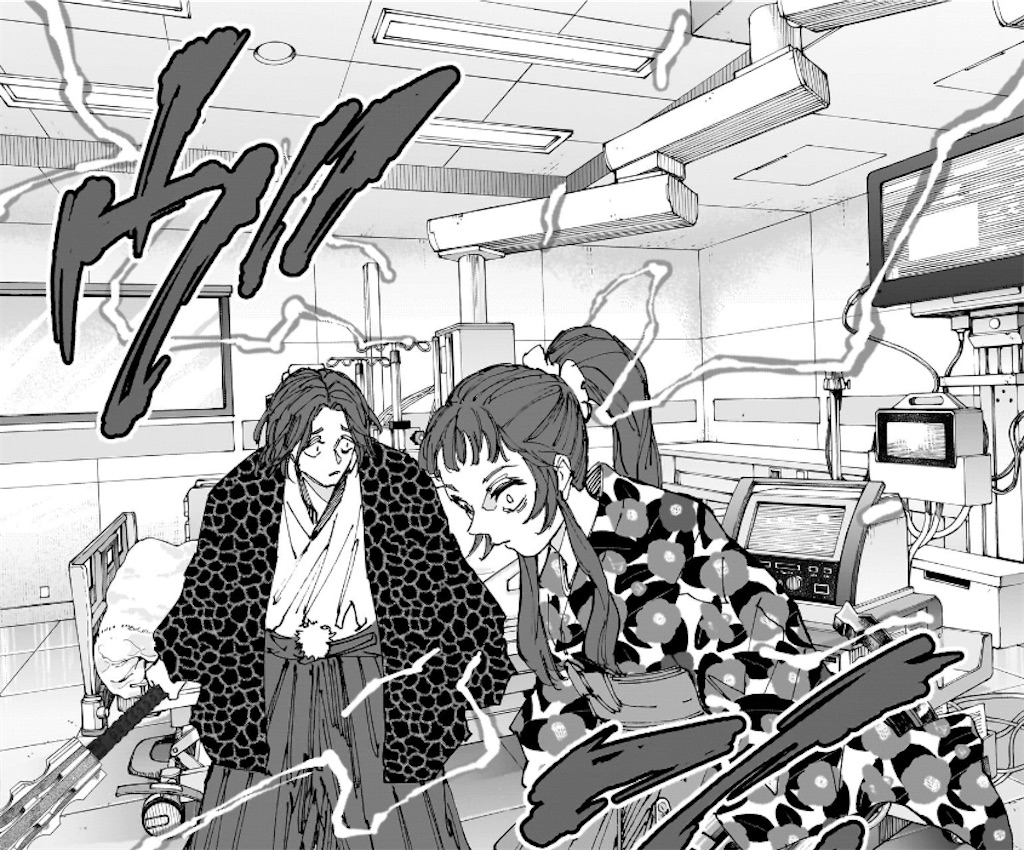 f:id:t_sound:20251027084711j:image