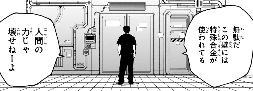 f:id:t_sound:20251027084733j:image