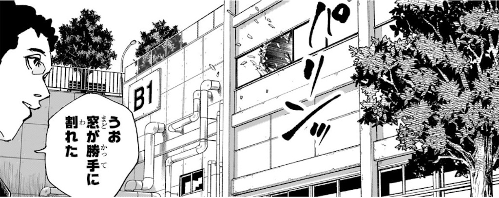 f:id:t_sound:20251027085349j:image