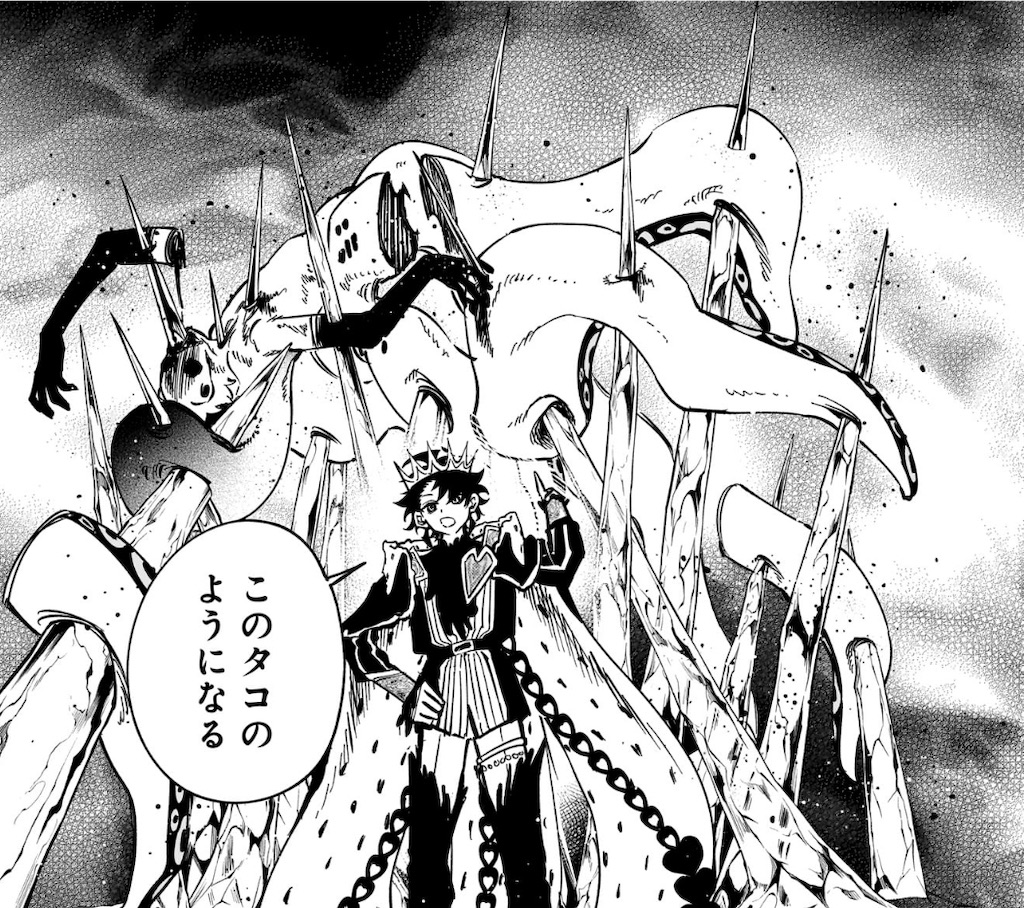 f:id:t_sound:20251029082604j:image f:id:t_sound:20251029082604j:image