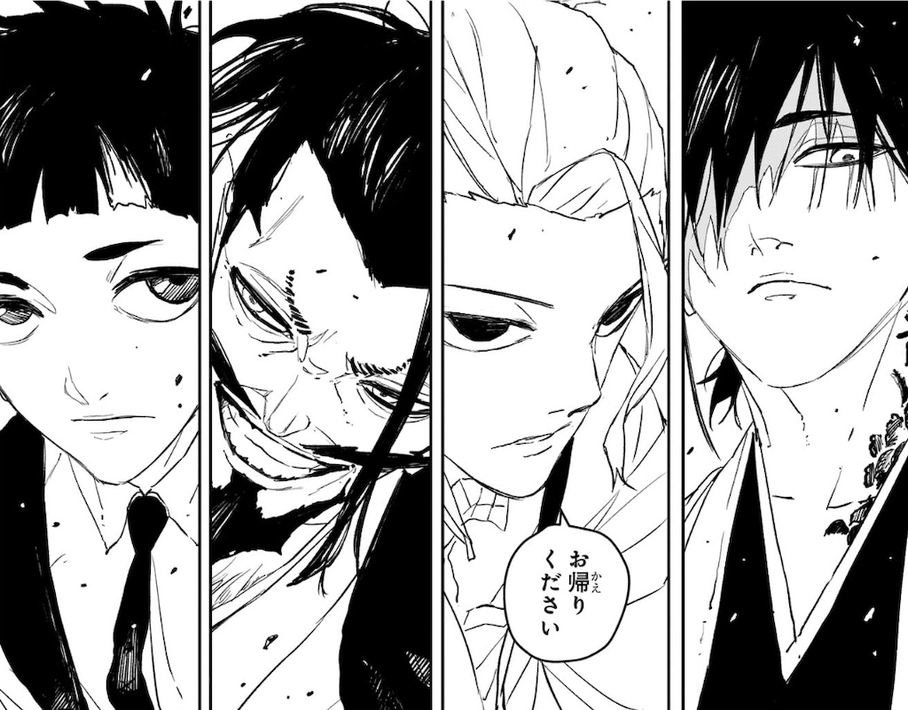 f:id:t_sound:20260408082302j:image