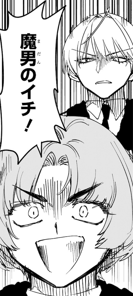 f:id:t_sound:20260416081907j:image