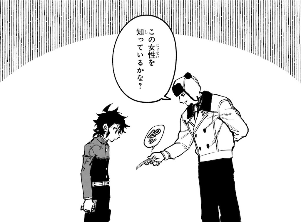 f:id:t_sound:20260424083421j:image