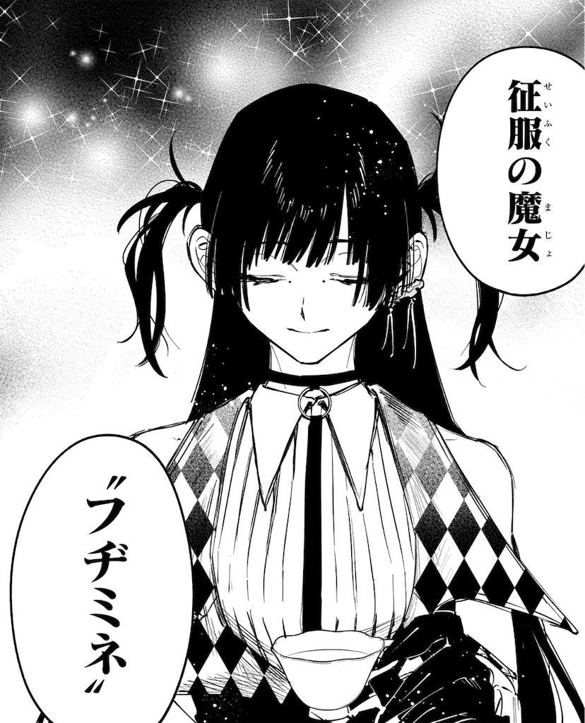 f:id:t_sound:20260424184436j:image