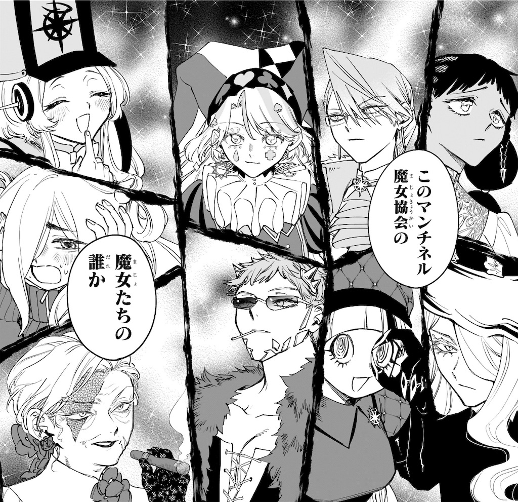 f:id:t_sound:20260430215546j:image